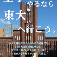 495B2A41-017E-447B-8010-F51FB49FD136