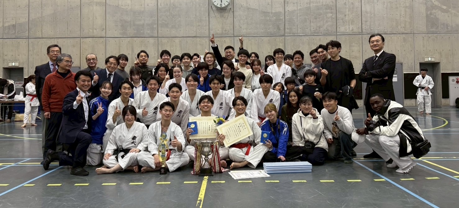 【東京大学】空手部ジャケット 2024年度 七帝戦 | ギャラリー | 東京大学運動会空手部